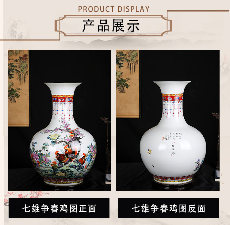 Jingdezhen ceramics seven male for cock TuShang bottles in the spring of the vase flower arranging Chinese style home furnishing articles sitting room