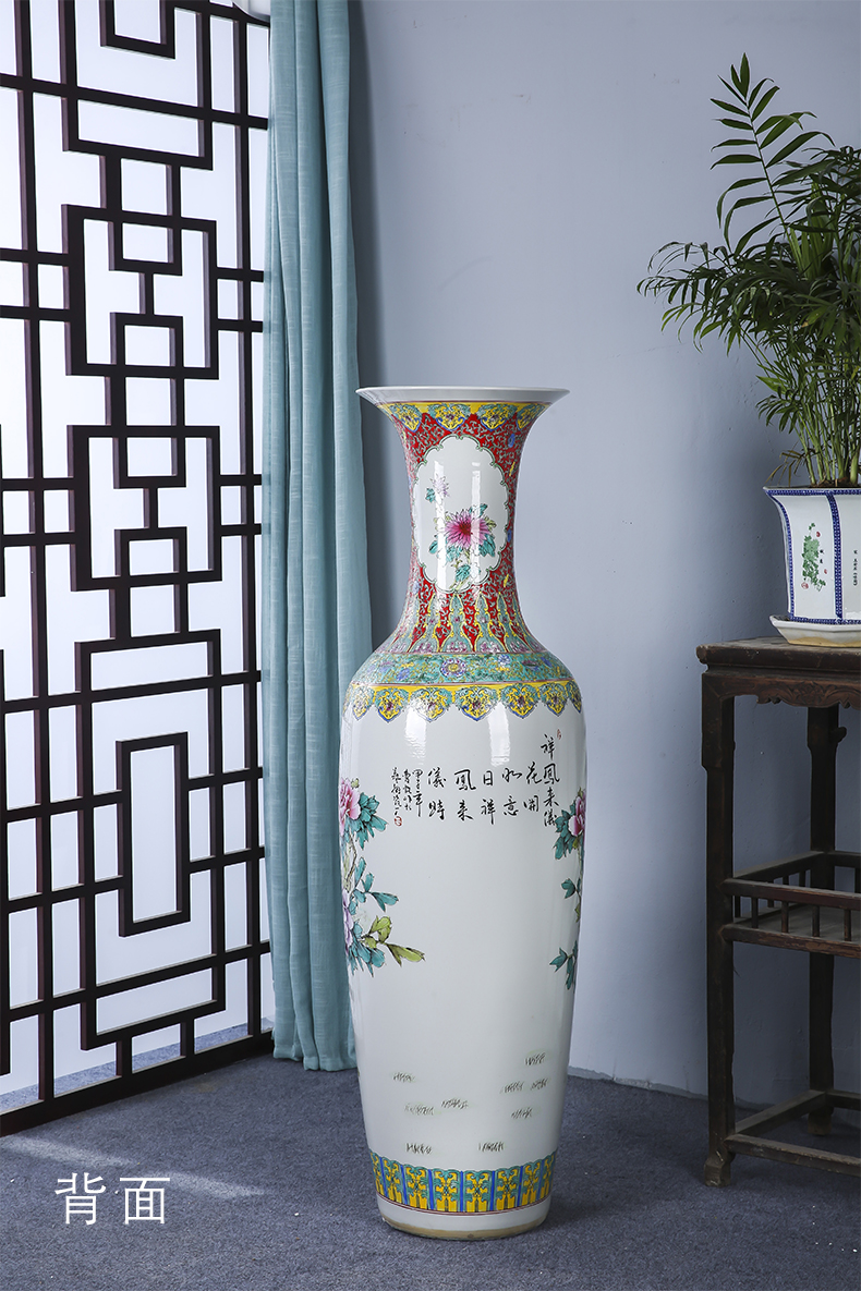 Jingdezhen ceramics landing large vases, hand - made archaize golden pheasant peony Chinese style living room decoration as furnishing articles