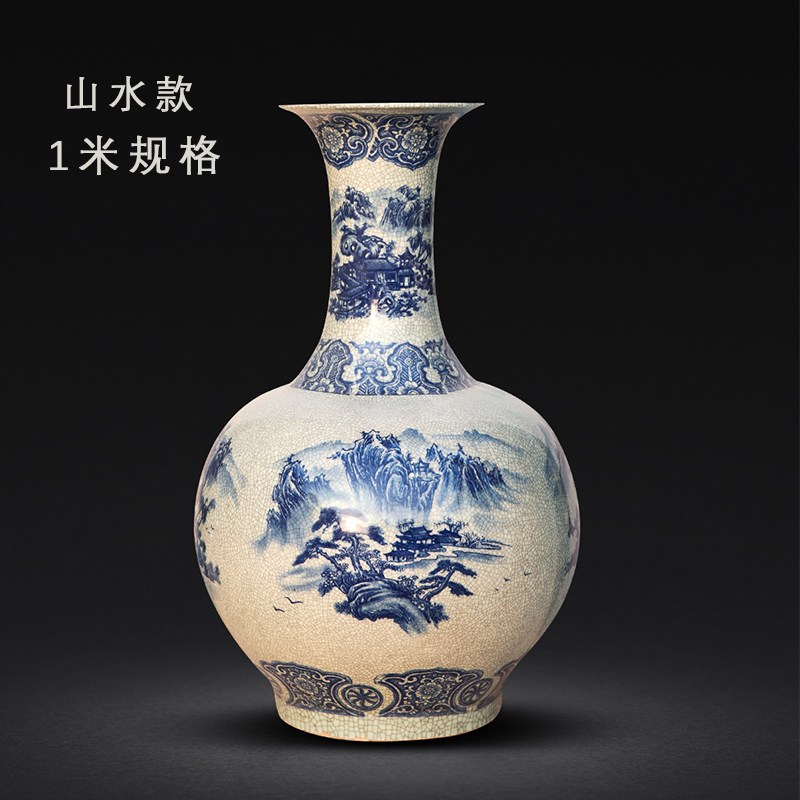 Jingdezhen ceramics ground crack open the slice glaze porcelain vase large bottles of landscape figure Chinese style living room decoration