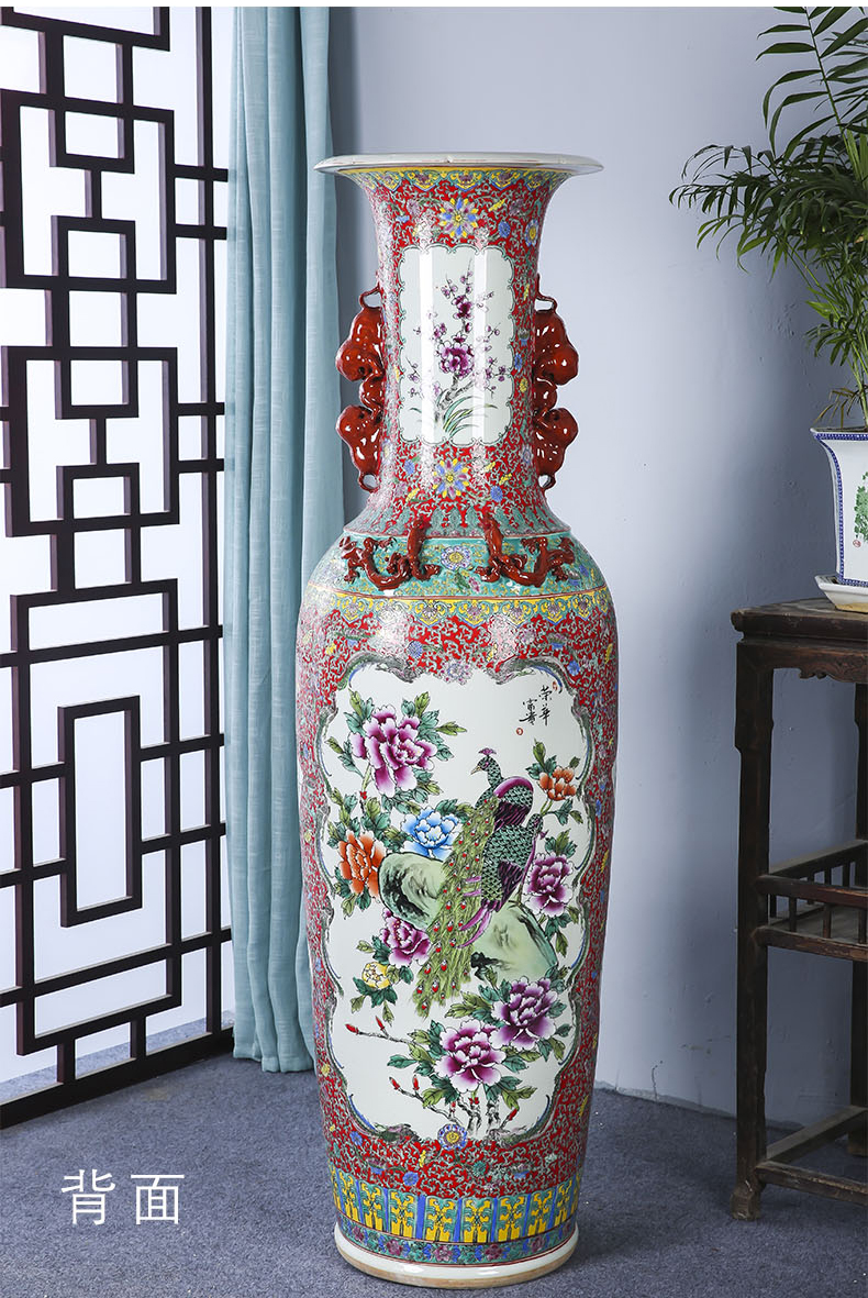 Jingdezhen ceramics landing a large vase archaize ears double - sided peony golden pheasant collection decorated home furnishing articles