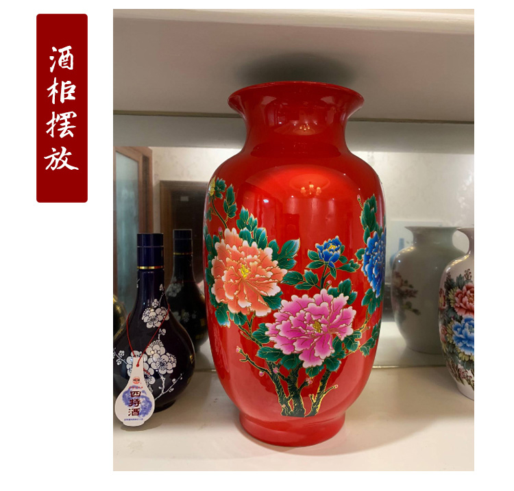 Jingdezhen ceramics vase furnishing articles Chinese red flower arrangement, the sitting room of Chinese style household adornment handicraft decoration