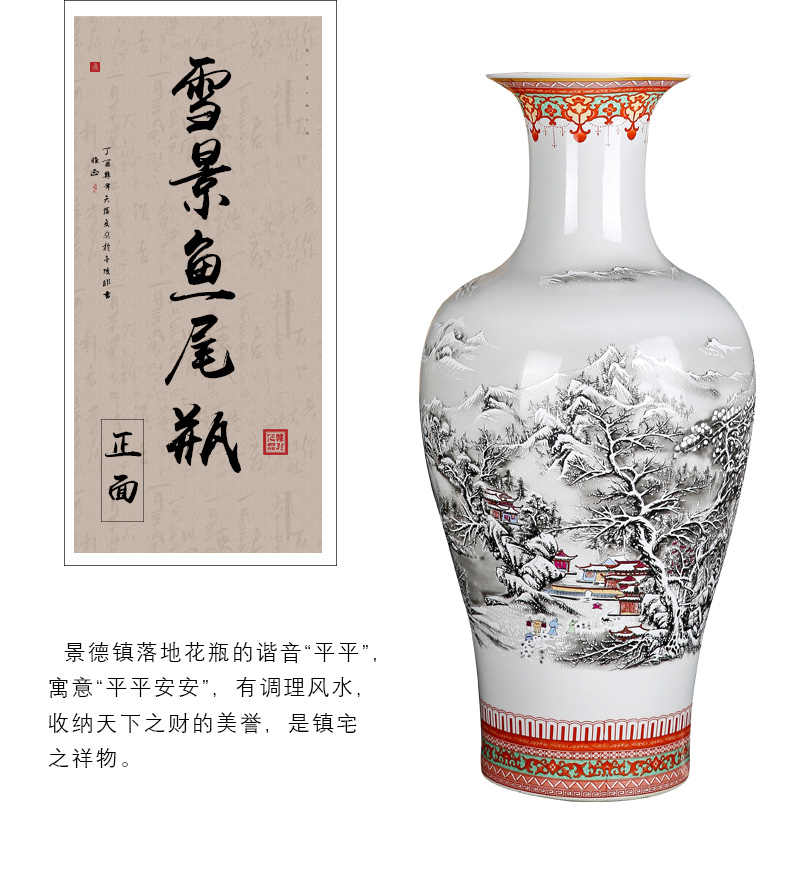 Jingdezhen ceramics large vases, flower arranging Chinese style living room home furnishing articles and TV ark, snow figure fishtail bottles