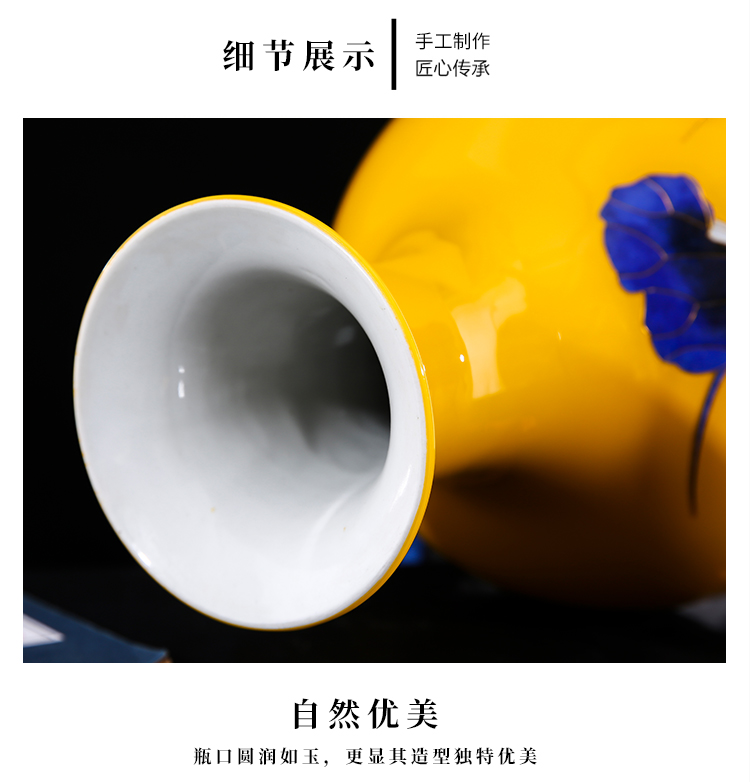 Jingdezhen ceramics vase high - grade yellow Jin Sibian years of modern Chinese style sitting room adornment is placed more fish