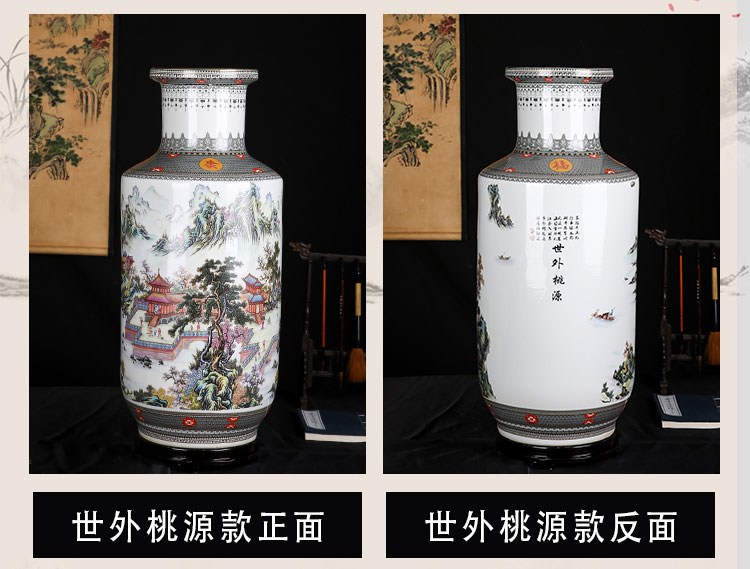 Jingdezhen ceramics large ground vases, flower arranging Chinese style living room home furnishing articles landscape snow figure admiralty bottle