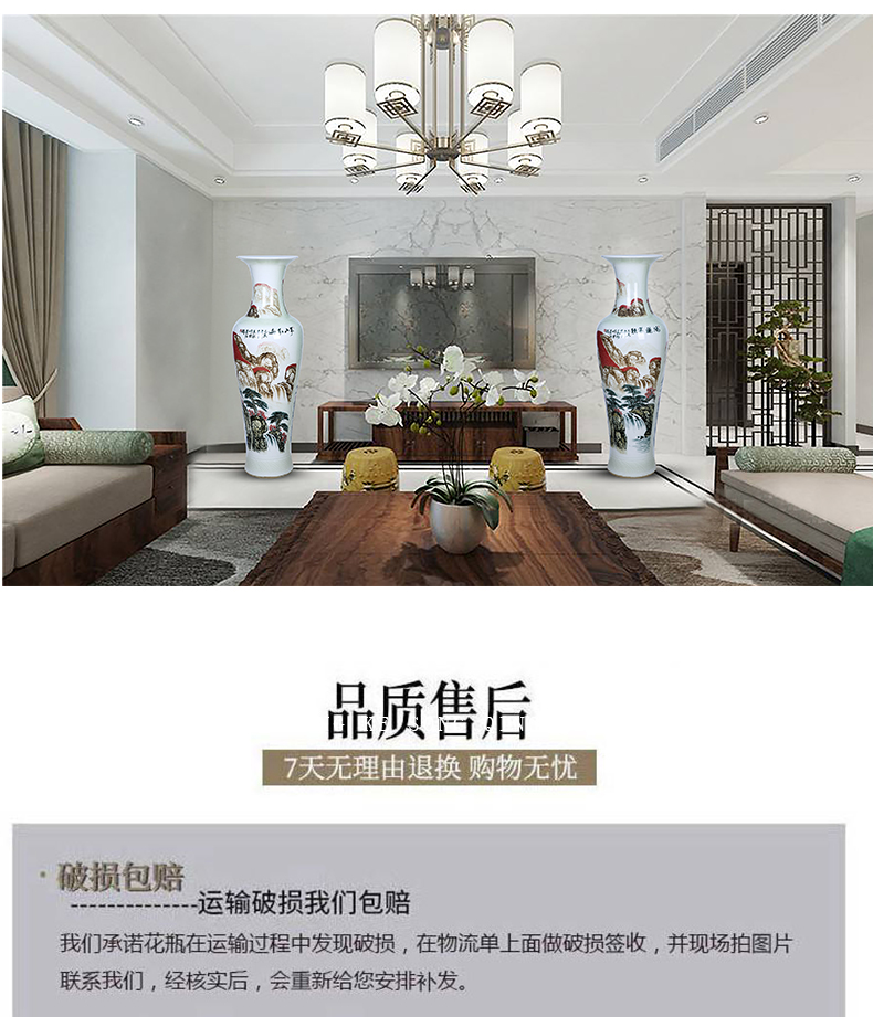 Jingdezhen ceramics hand - made scenery of large vases, new Chinese style villa hotel furnishing articles sitting room from the opened a new home