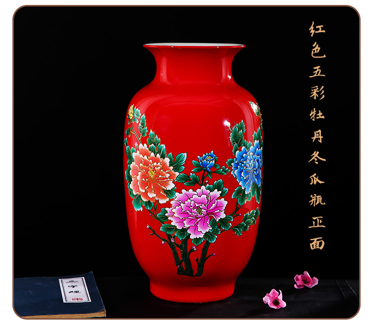 Jingdezhen ceramics vase furnishing articles Chinese red flower arrangement, the sitting room of Chinese style household adornment handicraft decoration