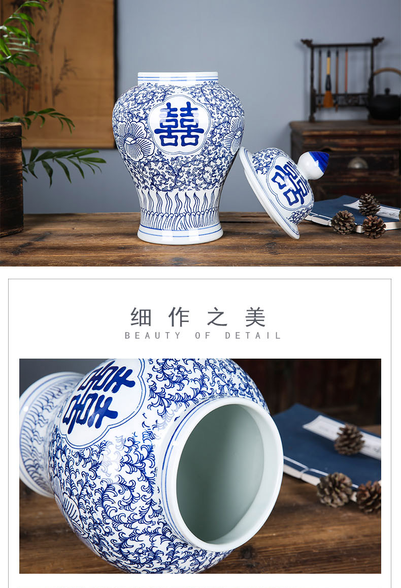 Jingdezhen ceramics vase general antique blue and white porcelain jar storage tank Chinese style household adornment porch place