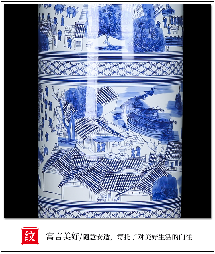 Jingdezhen ceramics hand - made pine qingming scroll landing big vase hotel opening gifts quiver furnishing articles