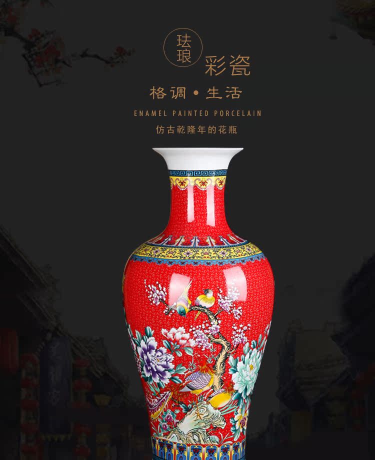 Jingdezhen ceramics European - style colored enamel of large vase of flowers and birds home sitting room adornment handicraft furnishing articles