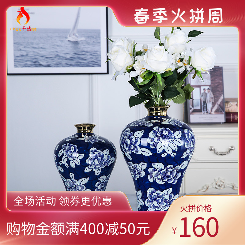 Mesa of jingdezhen ceramic vase light key-2 luxury furnishing articles sitting room adornment ornament blue and white peony flower arranging hand - made mei bottles