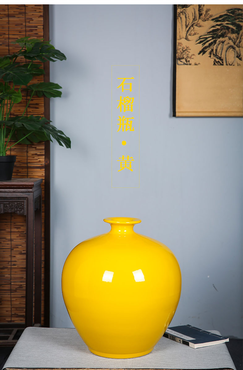 Pure color customization model of jingdezhen ceramics vase Pure yellow red ball bottle of the sitting room decorate household furnishing articles