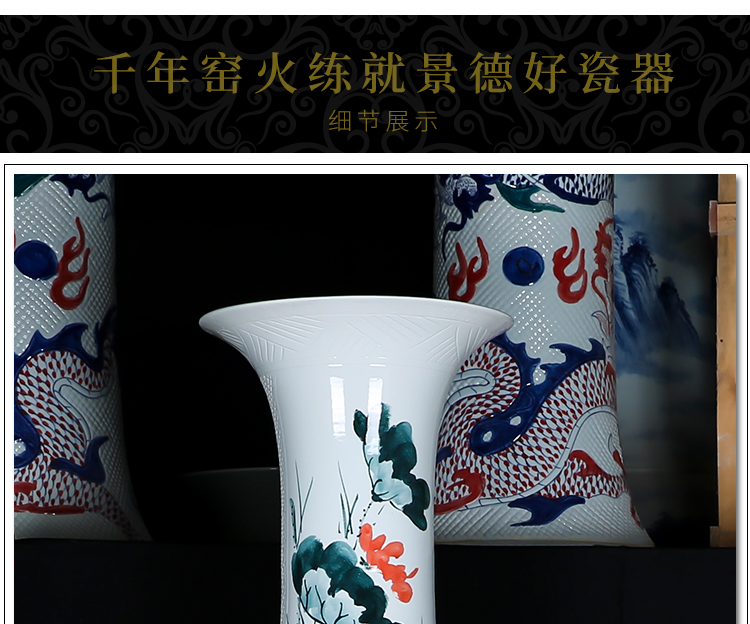 Jingdezhen ceramics fish landing big vase hand - made blooming flowers, auspicious peony lotus opening hotel furnishing articles