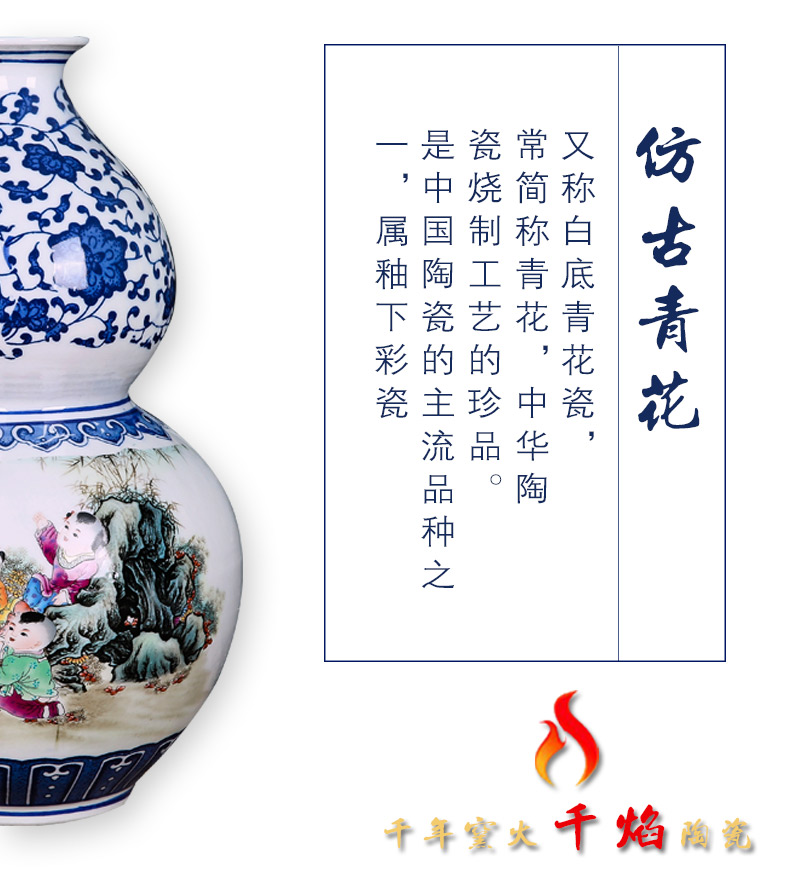 Blue and white porcelain of jingdezhen ceramics vase antique Chinese style household act the role ofing is tasted TV ark, flower arranging, the sitting room porch place