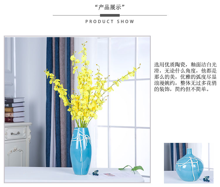 Jingdezhen ceramics vase sitting room adornment furnishing articles study three - piece suit modern fashion decoration blue flower arrangement