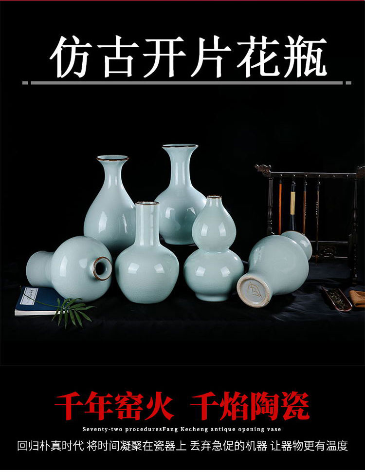 Jingdezhen ceramics vase furnishing articles up crack decoration of Chinese ancient frame wine sitting room ikebana arts and crafts