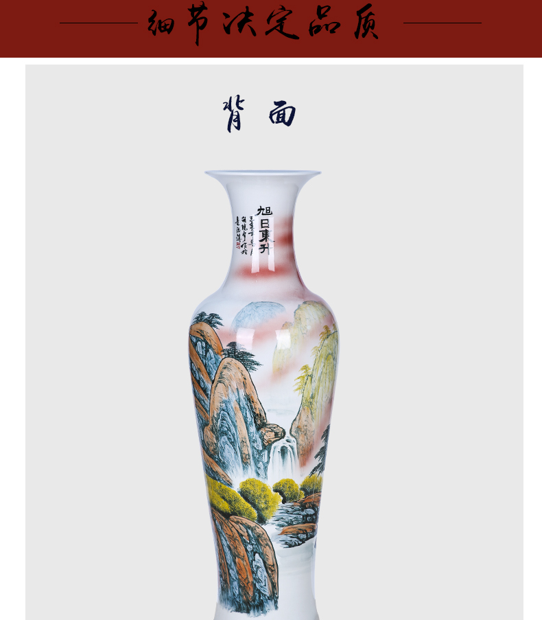 Jingdezhen ceramics hand color landscape luck landing a large vase furnishing articles sitting room opening gifts