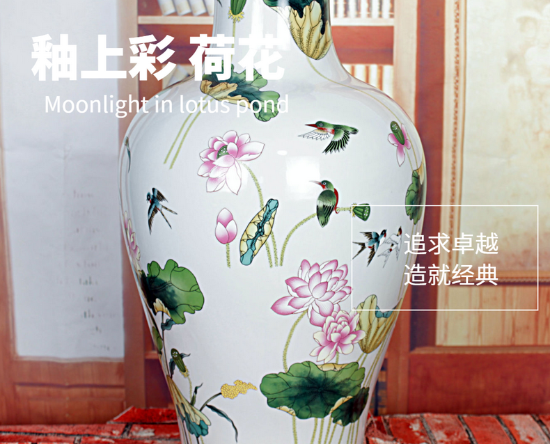 Jingdezhen ceramics vase color lotus fishtail bottles of Chinese style living room home decoration the multi-ethnic study of atherosclerosis (mesa)