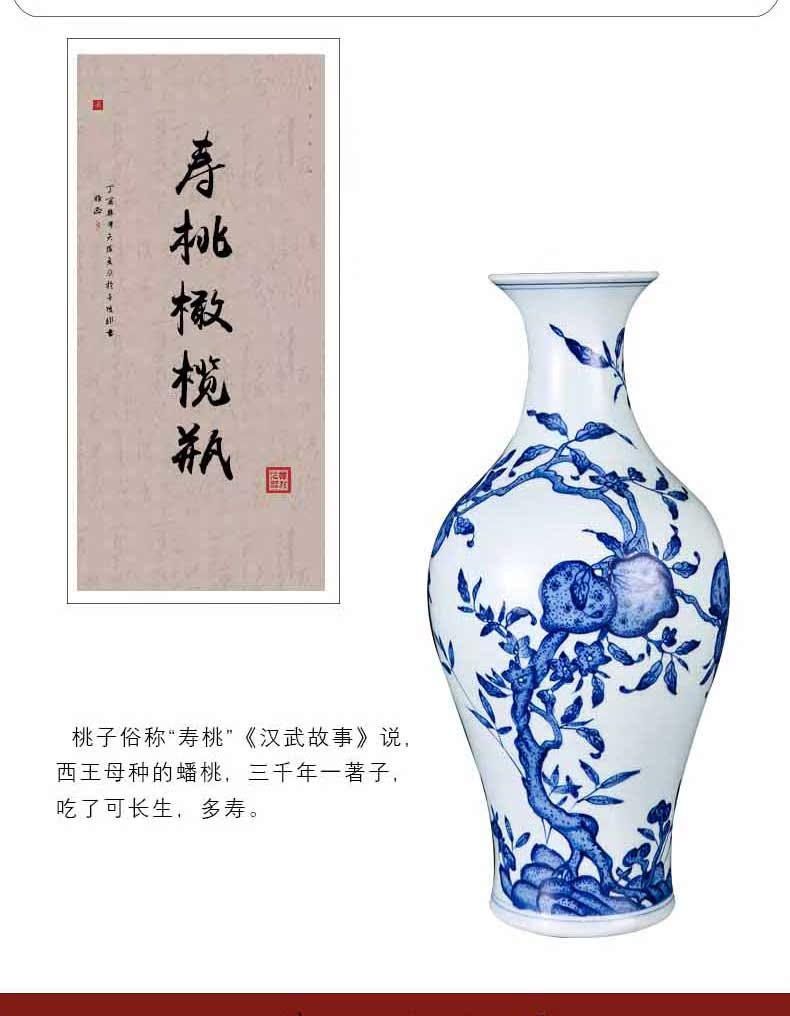 Jingdezhen ceramics hand - made bucket color of blue and white porcelain vase sitting room of Chinese style household rich ancient frame furnishing articles name plum bottle arranging flowers