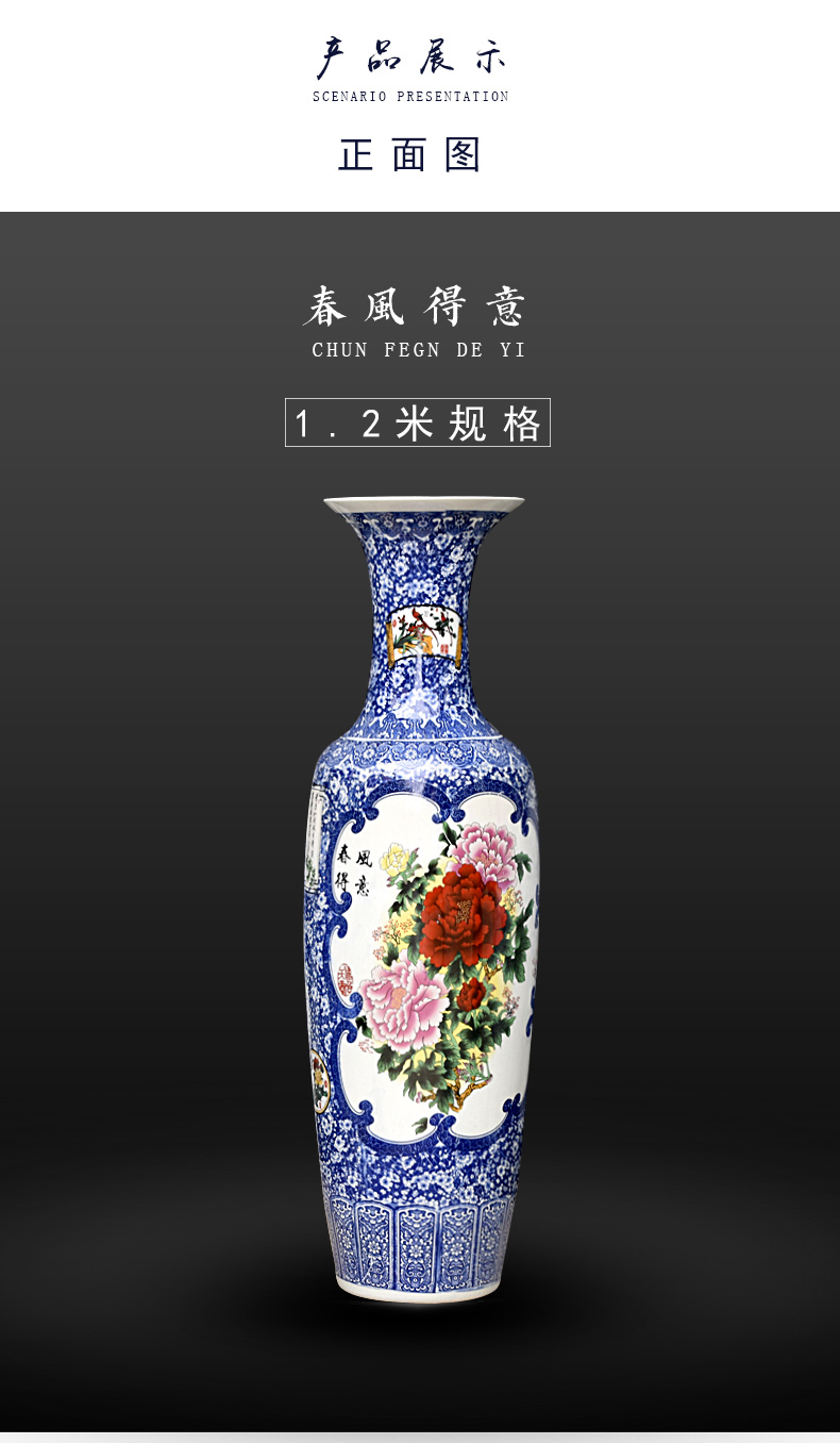 Jingdezhen ceramics vase of large sitting room feng shui decorative furnishing articles blooming flowers, flower arranging hotel arts and crafts