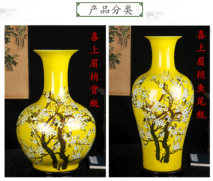 Jingdezhen ceramics vase beaming the design of new Chinese style household yellow flower arrangement sitting room adornment is placed