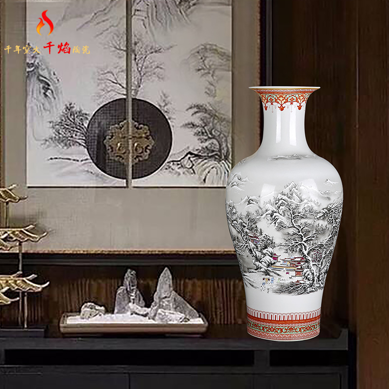 Jingdezhen ceramics large vases, flower arranging Chinese style living room home furnishing articles and TV ark, snow figure fishtail bottles
