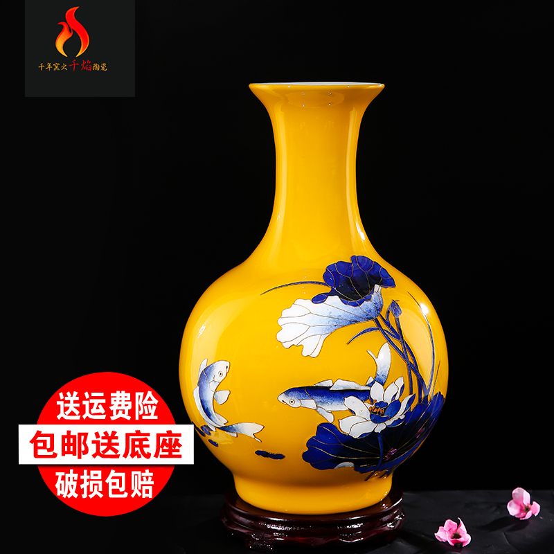 Jingdezhen ceramics vase high - grade yellow Jin Sibian years of modern Chinese style sitting room adornment is placed more fish