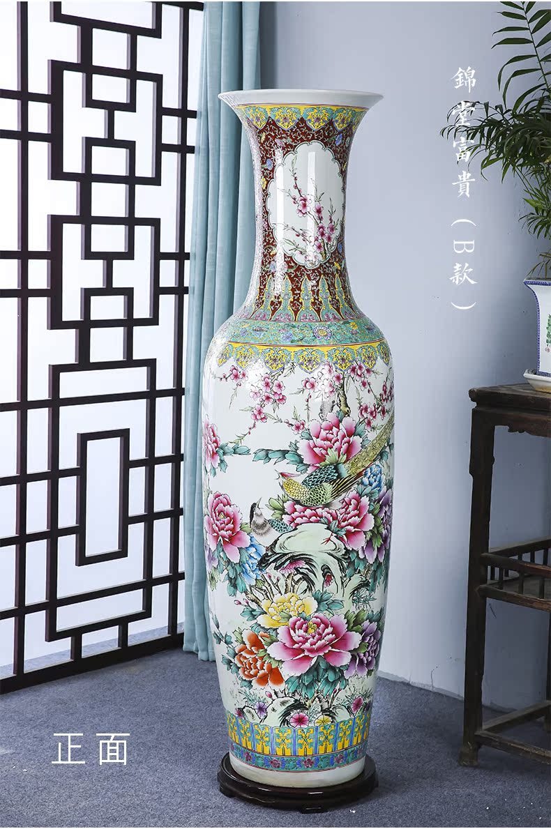 Jingdezhen ceramics landing a large vase peony golden pheasant notes hall hand - made pastel wealth furnishing articles sitting room adornment
