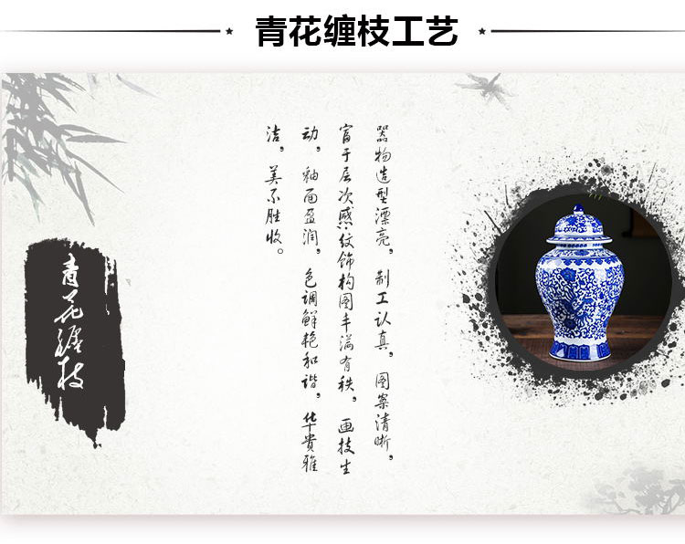 Jingdezhen ceramics furnishing articles of the ancients put lotus flower general pot of blue and white porcelain vase sitting room of Chinese style household ornaments