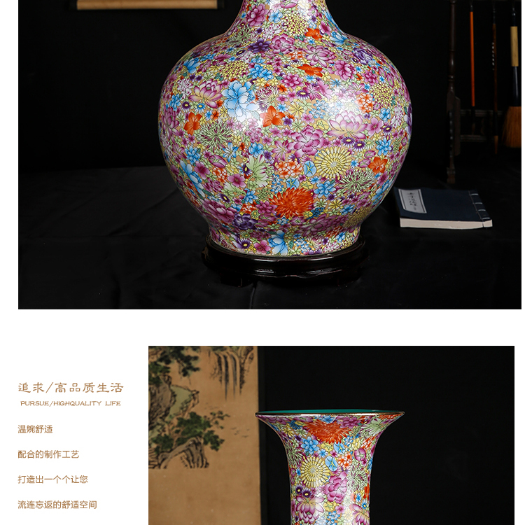 Jingdezhen ceramics archaize qianlong pastel flower is big vase collection furnishing articles of Chinese style decoration large living room