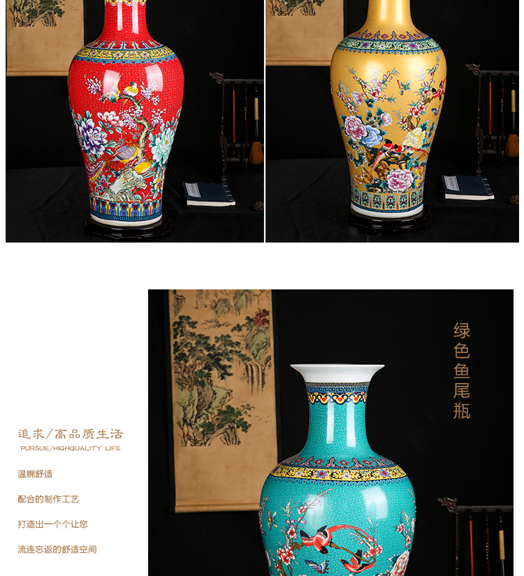 Jingdezhen ceramics European - style colored enamel of large vase of flowers and birds home sitting room adornment handicraft furnishing articles