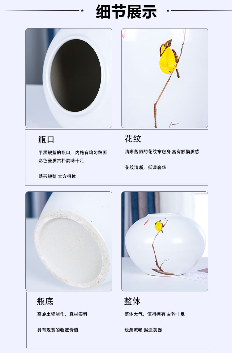 Jingdezhen ceramics vase desktop guest hand - made painting of flowers and modern Chinese style is contracted fashion sitting room adornment is placed