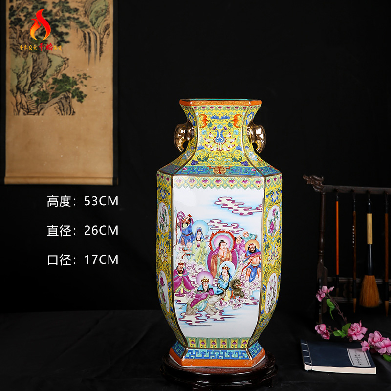 Jingdezhen ceramics vase archaize ears like pastel group fairy figure Chinese birthday six bottles of sitting room place