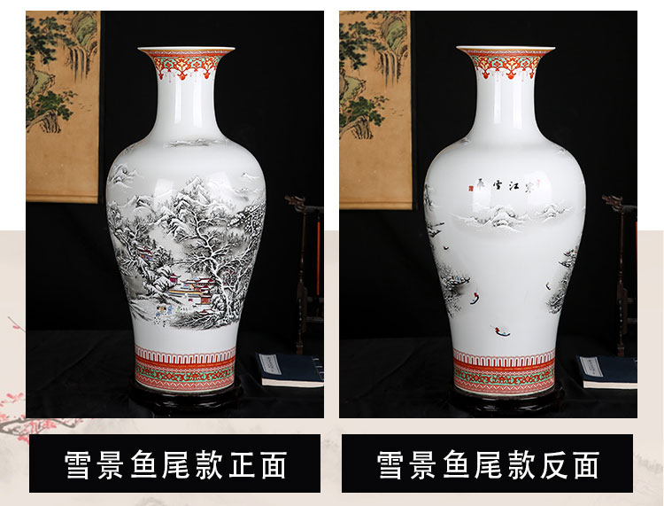 Jingdezhen ceramics large ground vases, flower arranging Chinese style living room home furnishing articles landscape snow figure admiralty bottle