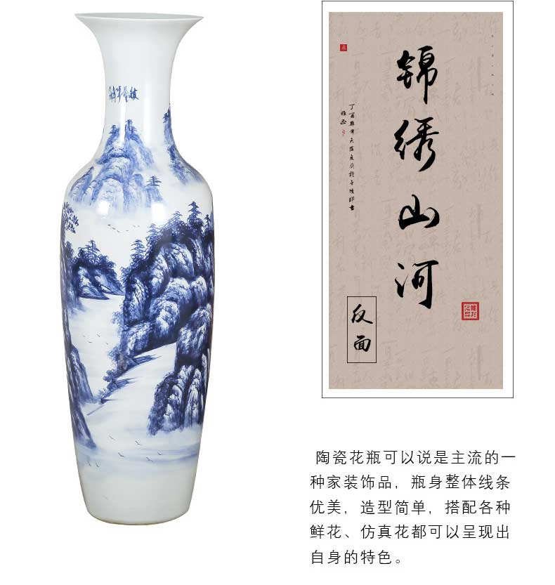 Blue and white porcelain of jingdezhen ceramics vase of large sitting room the opened flower arranging hotel furnishing articles hand - made bright future