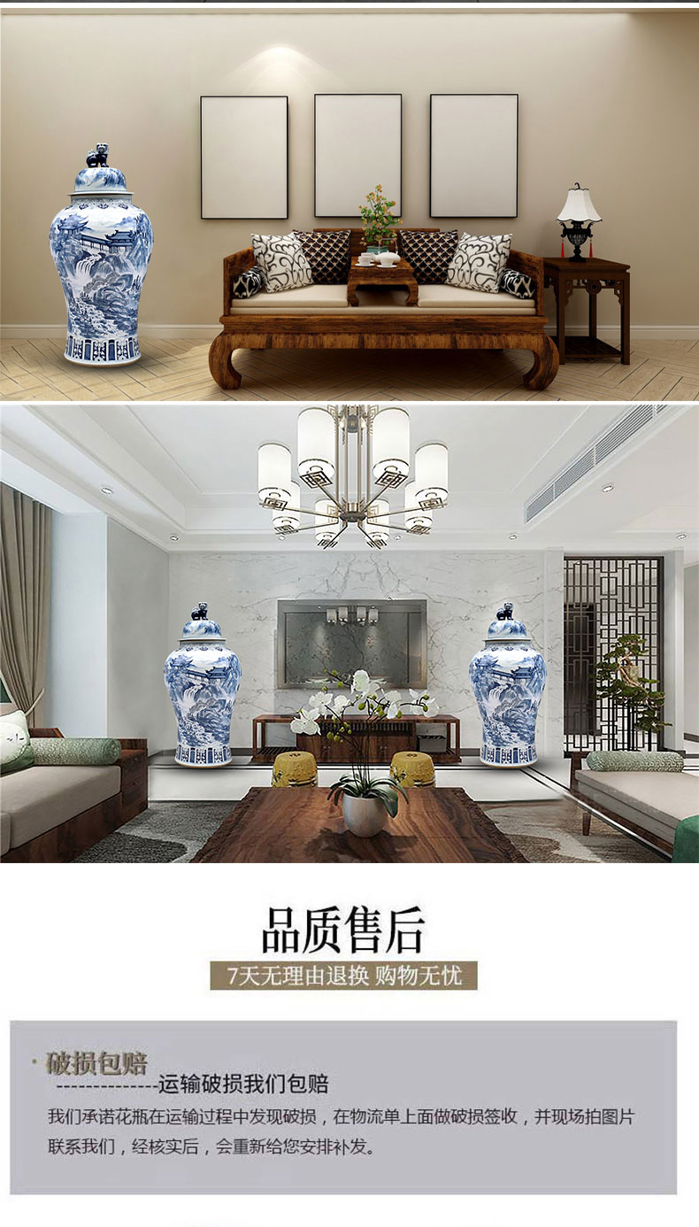 Jingdezhen ceramics large storage tank is blue and white landscape general tank sitting room TV ark, archaize rich ancient frame furnishing articles