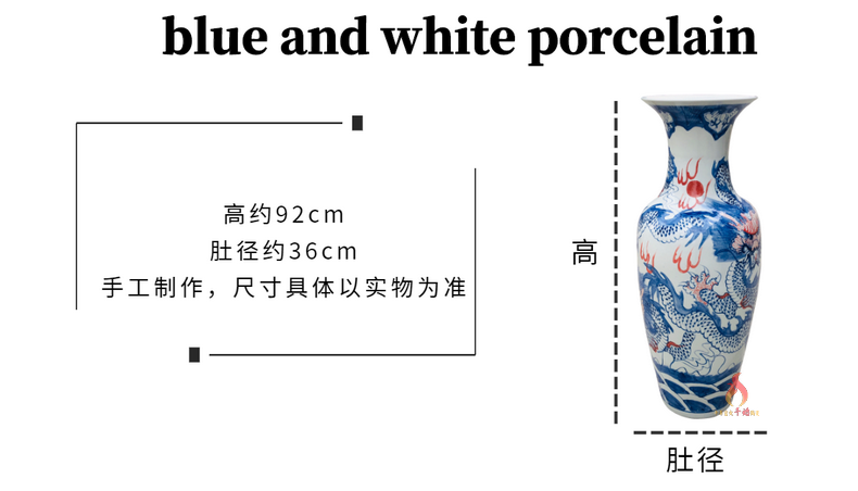 Thousands of flame jingdezhen ceramics landing big sitting room is blue and white porcelain vase youligong red dragon grain hotel handicraft furnishing articles