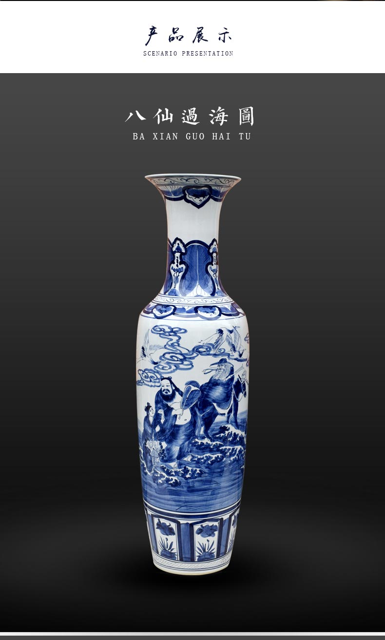 Jingdezhen ceramic hand - made Chinese ensemble of large blue and white porcelain vase hotel furnishing articles sitting room adornment