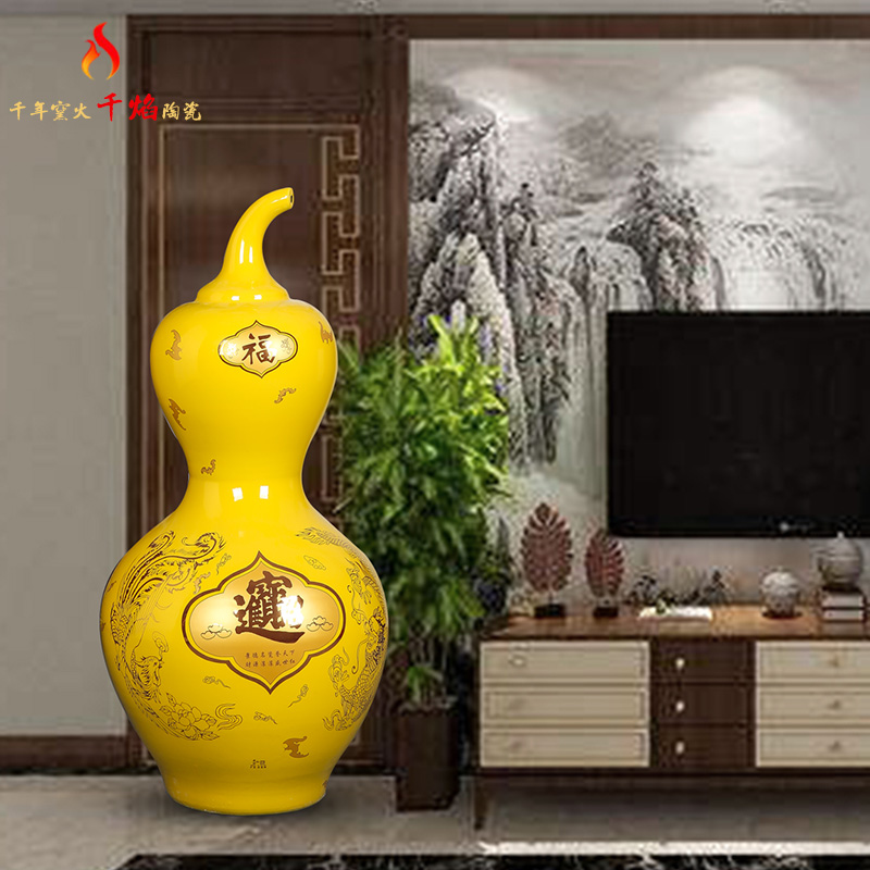 Red, yellow, turquoise, ground large gourd furnishing articles China jingdezhen ceramics vase sitting room a thriving business