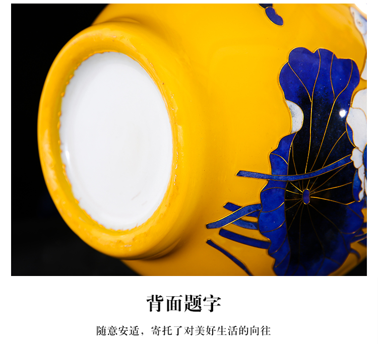 Jingdezhen ceramics vase high - grade yellow Jin Sibian years of modern Chinese style sitting room adornment is placed more fish