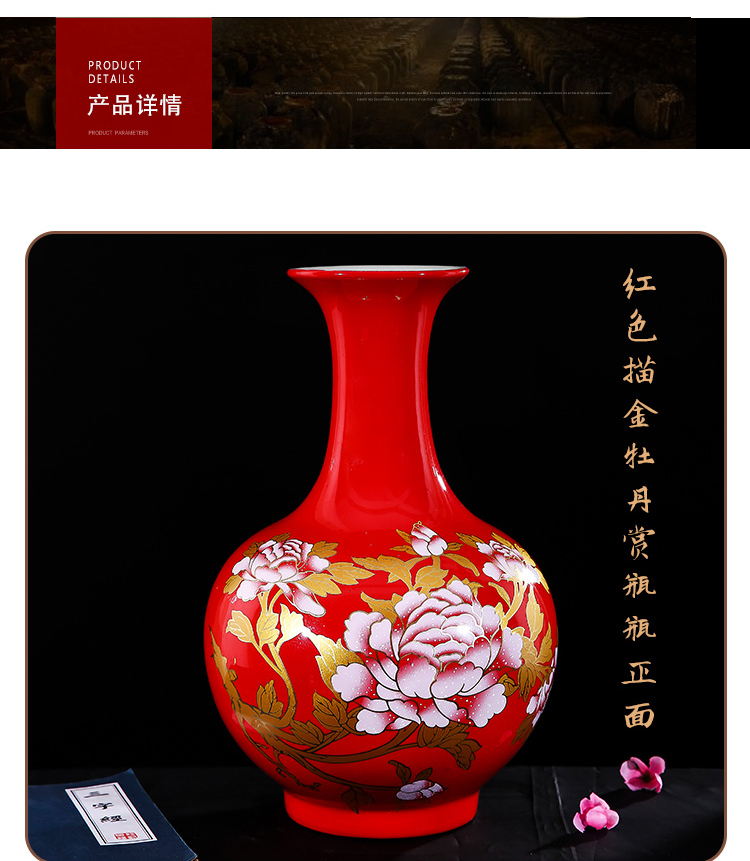 Jingdezhen ceramics vase furnishing articles Chinese red flower arrangement, the sitting room of Chinese style household adornment handicraft decoration