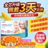 Товары от 诗丹蔻医疗器械专营店