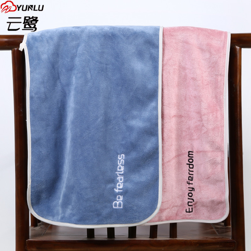 Yun heron 2 water - absorbing towels than pure cotton soft wash face with couple's face towel quickly dry hair