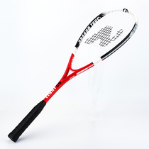 Wall Racket Full Carbon Super Light Double Pat 90 50 Wall Racket Suit for men and women starter practice students shoot