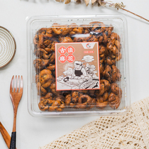 Great Fengkufa hemp flower black sesame red sugar 400g boxed tasty and nutritious traditional handmade snack snack for the elderly