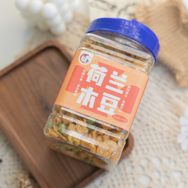 Great fondamine Dutch wood beans salty and crisp with bean peas casual canned snacks and snacks and snacks for a little snack