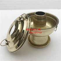 Betters dry ice small hot pot Milk tea pot Dessert hot pot Net red copper hot pot fruit fishing copper pot ice cream