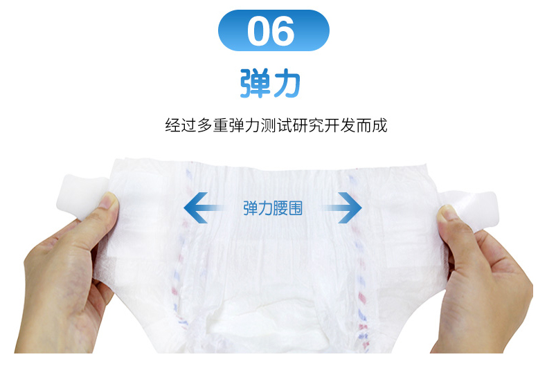 Đức Mi Bao Xiong Phiên bản cổ điển Siêu mỏng thoáng khí L code 50 miếng tã khô nam nữ - Tã / quần Lala / tã giấy tã quần bobby size s