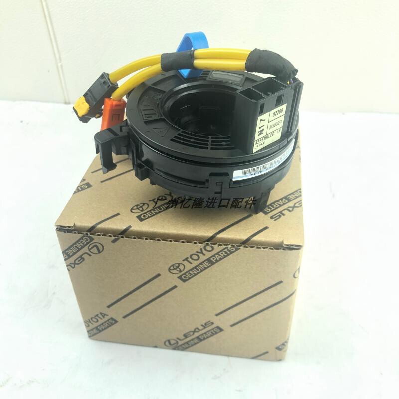 Suitable for Toyota Highlander, Camry, Crown, Reiz, Prado, Cruiser, Corolla, Levin