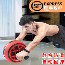 Slim waist abdominal retractor single wheel abdominal wheel assist artifact to reduce stomach beginner spring dormitory hip lazy man