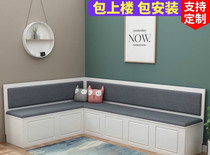 Card seat dining table household locker sofa with storage simple modern soft bag restaurant solid wood custom combination L type
